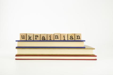 Serviços de tradução para Ucraniano