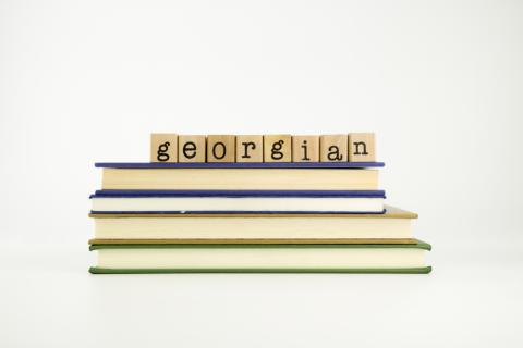 Traduções em Georgiano