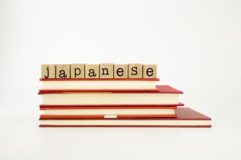 Serviços de tradução para Japonês