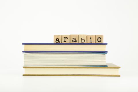 Traduções em Árabe